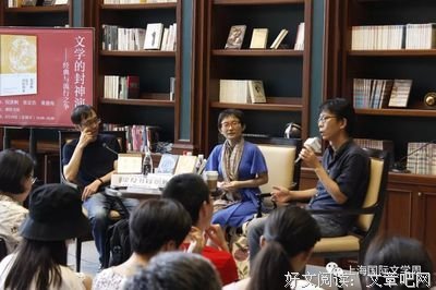 关于倪湛舸名言大全
