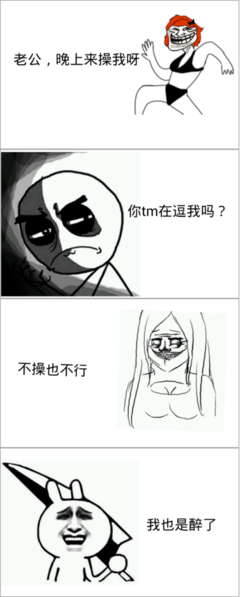 最经典的倾蓝紫名言大全