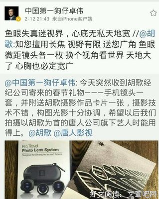 冯延巳名言