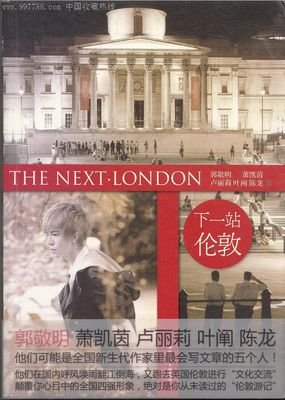 卢丽莉经典语录
