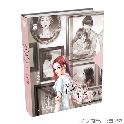 关于叶冰伦的名句