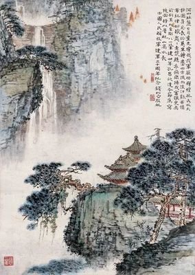 有关司空图名句欣赏