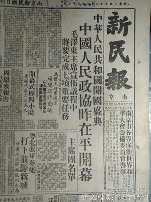 最全的《玩家一号》语录摘抄