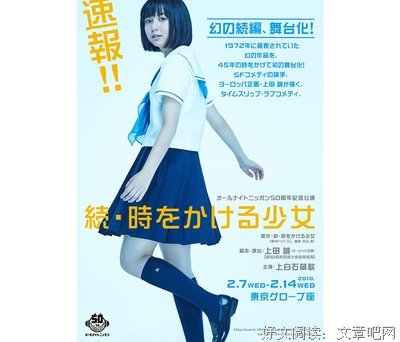 最经典的《日本调：一部穿越时空的日本风情史》好段摘抄