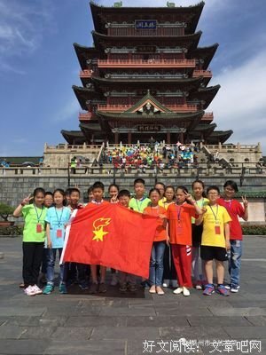 《穿越网郑么发去下音飘零》经典的句子