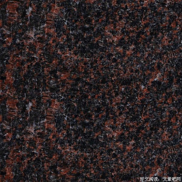 《深圳鼎益丰集团》经典语句大全