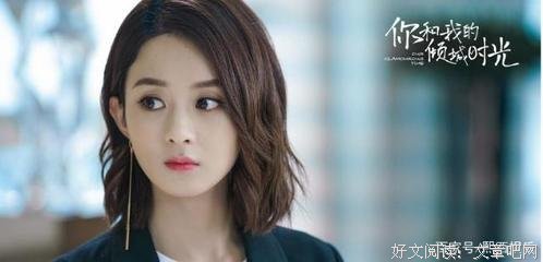 最新的《十天忆是时光缩影》经典语句