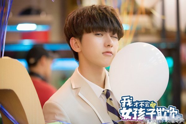 最新的《偶像练习生》经典名句