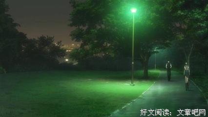 最新的《恋如雨止》经典语录