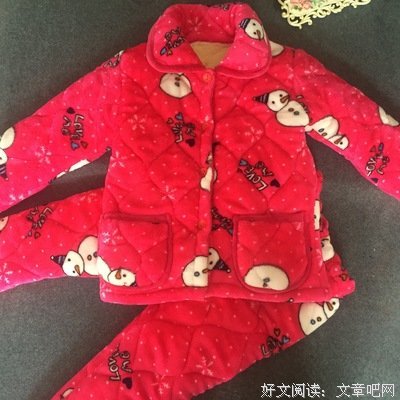 最全的《柏庄曰》经典语句大全