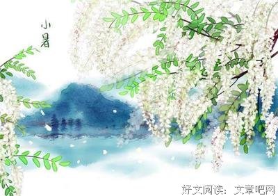 《我妹妹与我》语录摘抄