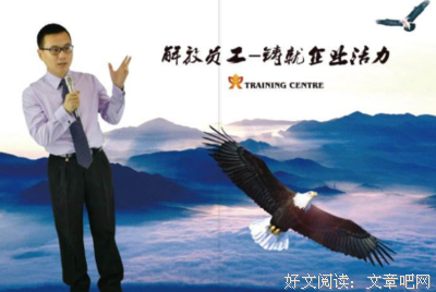 最经典的《生过可的艺术家》经典语句大全