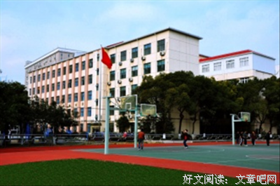 最新的《一起同过窗2》经典语句