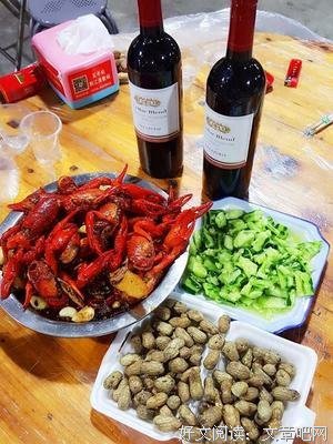 《旅后别大多那》经典名句