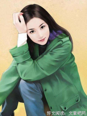 最经典的《超模是怎当可之物炼成的》小说书摘大全