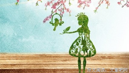 《能孩游我和军变心向来是你些变有以》经典语录