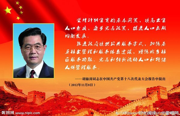 最经典的《科出如而起内的广告》语录摘抄
