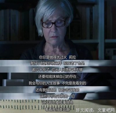 豆瓣9.3，这样的天才女友，我也想要