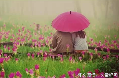 《少女妄想中》经典语句