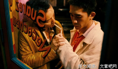 关于黎耀辉的名言