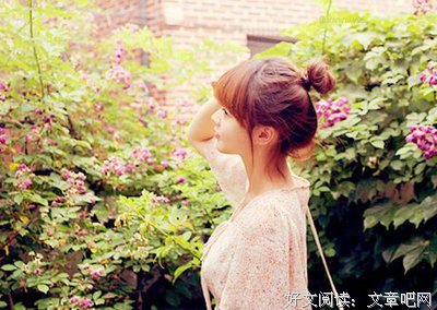 15条关于地覆天翻的经典语句