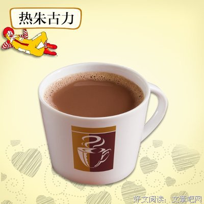 关于志远的名句摘抄