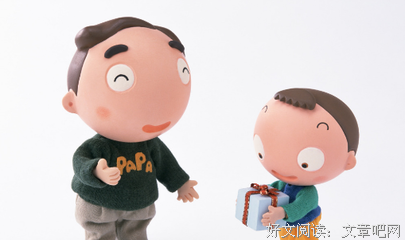 夙兴夜寐的句子