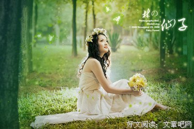 一个女人写给老公的一封信：我恨你，又想你！！！