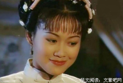 关于阿珂名言名句