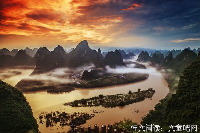 关于处之泰然的格言