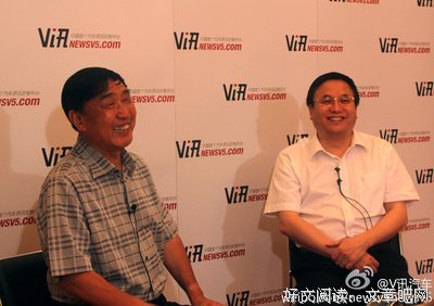 关于程远名言名句