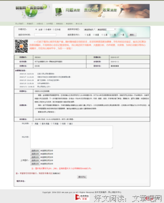 小学三年就拉开巨大差距，这五点原因万万不能忽视