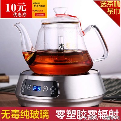 什么茶具泡什么茶，都帮你搭配好了！