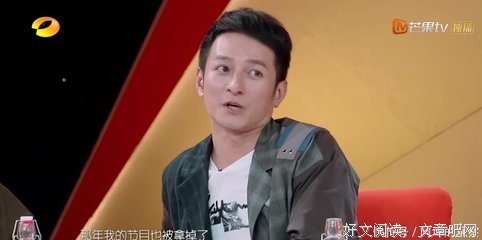 吴昕大哭：焦虑、恐惧和害怕，原来都曾经历过