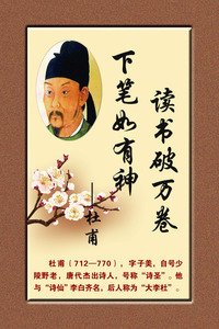 最重实生下成句子大全
