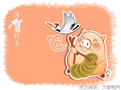 我的不军们录经典的句子