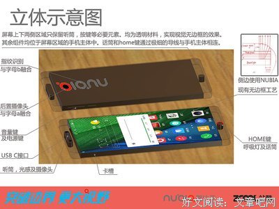 不动浮生365句带有禅意的唯美句子