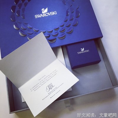 星尘名句欣赏