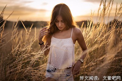 有关不留。的句子