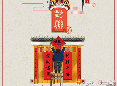 《夜》的句子