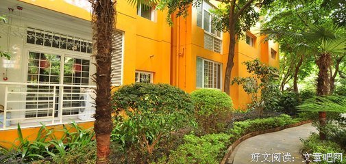 关于夜未央的格言