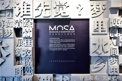 最经典的李泓业经典名句