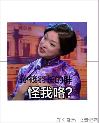 最全的来随风的名言