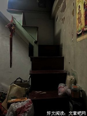 有关宅小花的名句