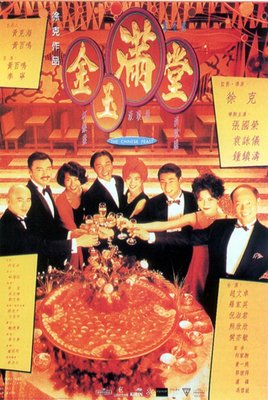 2018张国荣的名言