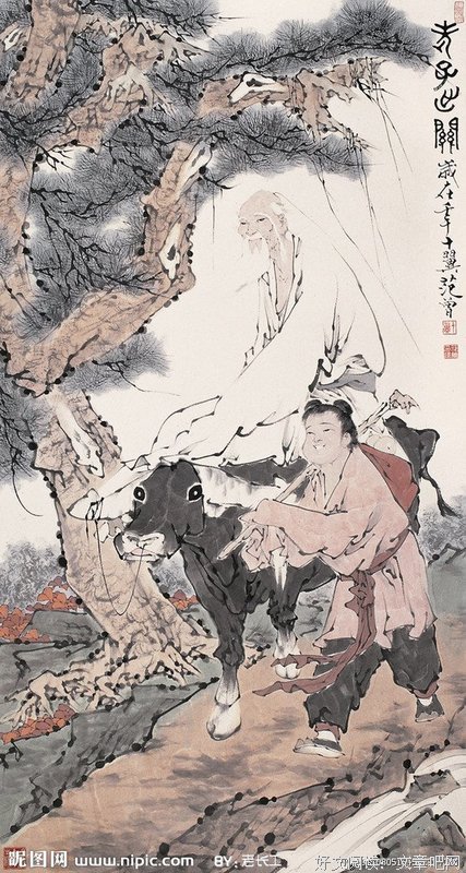 有关星座系名句欣赏