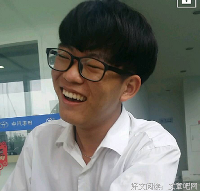 晴天、的名言