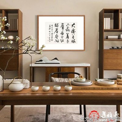 曾仕强名言大全