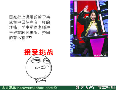 木浮生的名言