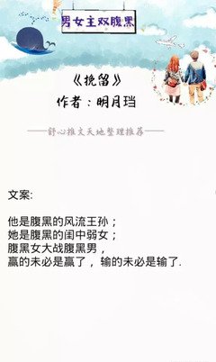 最经典的《魔妃太狠辣》经典的句子